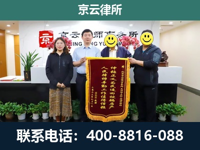 红山-工贸厂房拆迁维权律师